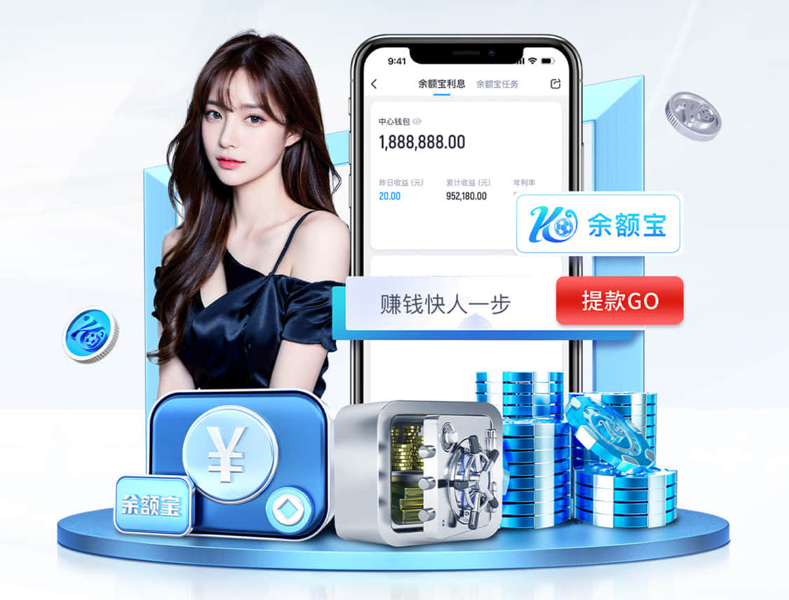 k8一触即发人生赢家 2026 传媒影视版权与音乐授权新规解读：商用配乐、短视频平台合规要点与避坑清单