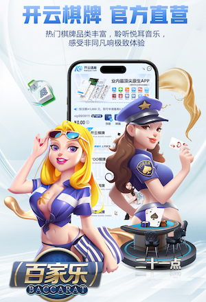 K8·凯发 2026年人工智能+短视频传媒的变现模式与平台规则变化：最新政策、流量分发与商业
