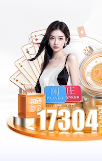 K8·凯发中国一触即发-凯发剧情 媒体传播中的版权与素材合规：音乐、图片、字体授权避坑清单与常见误区汇总